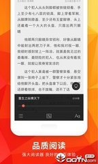 云开平台app官方全站app入口